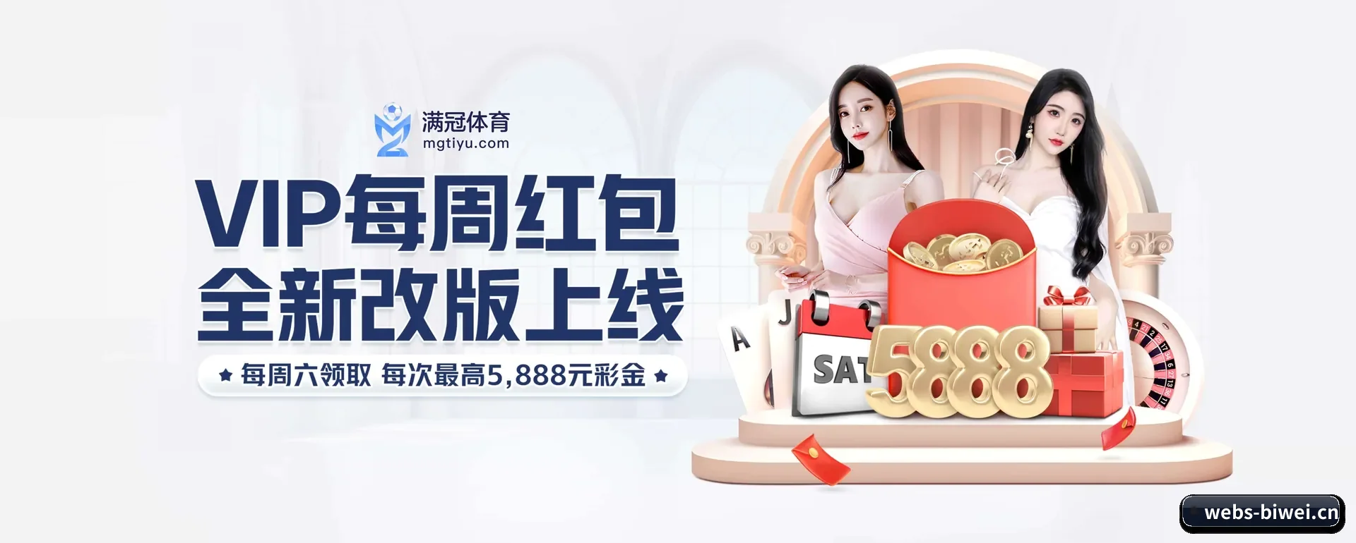 系统更新 - 通过国际安全核对,推出原生APP产品矩阵,站点内容持续丰富。